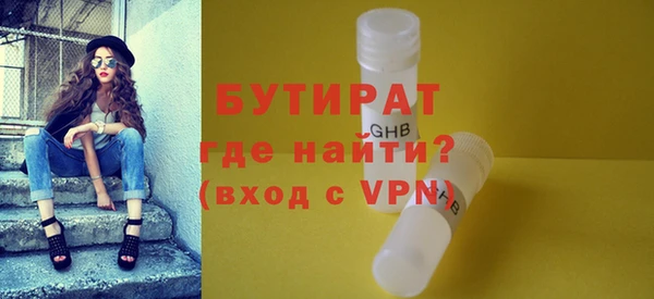 Альфа ПВП Алексин