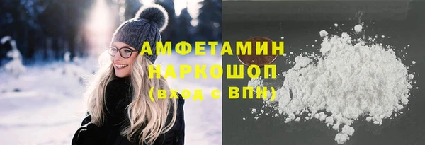 МДМА Алзамай