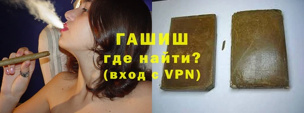 Альфа ПВП Алексин