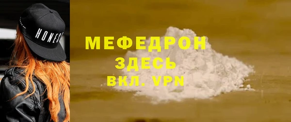 mix Алексеевка