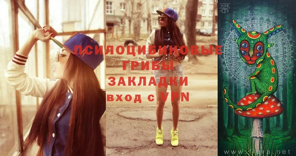 МДМА Алзамай