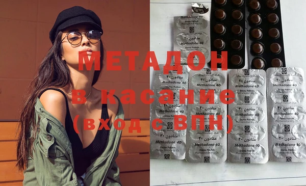 Альфа ПВП Алексин
