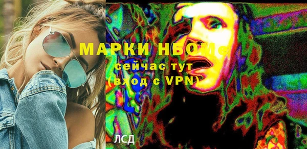 mix Алексеевка