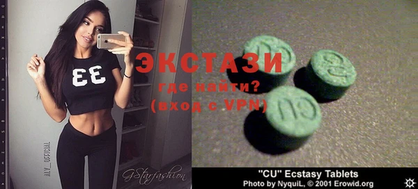 Альфа ПВП Алексин