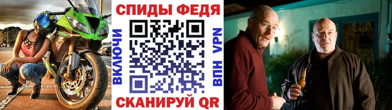 Купить  Адыгейск  Метамфетамин Methamphetamine 