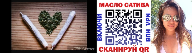 Дистиллят ТГК вейп с тгк  Купить  Адыгейск 