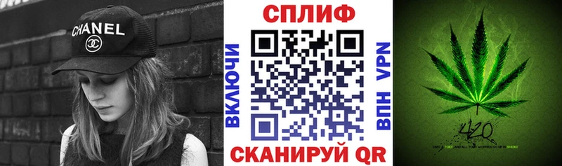 Купить где  Адыгейск  Бошки Шишки марихуана 
